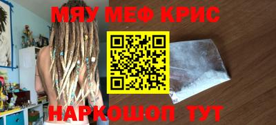 a pvp Краснознаменск