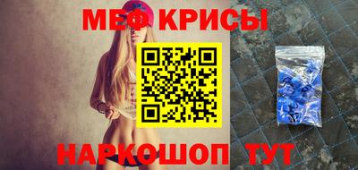 a pvp Краснознаменск