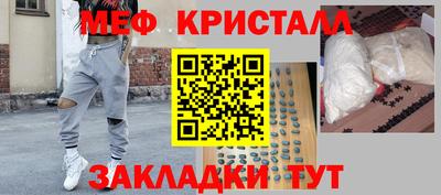 a pvp Краснознаменск