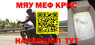 a pvp Краснознаменск