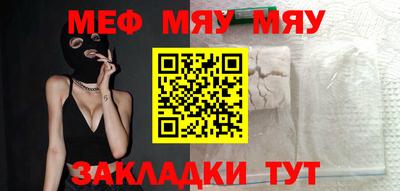 марки lsd Краснодар