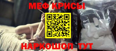 ECSTASY Краснокаменск