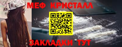 ECSTASY Краснокаменск