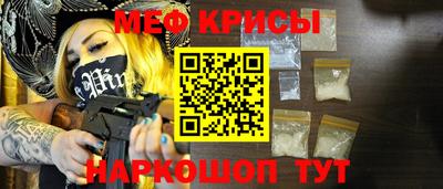 марки lsd Краснодар