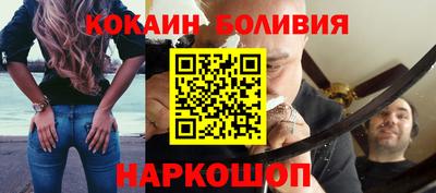 марки lsd Краснодар
