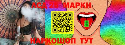 a pvp Краснознаменск