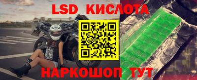 a pvp Краснознаменск