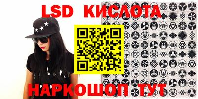 a pvp Краснознаменск