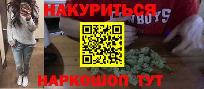 ECSTASY Краснокаменск