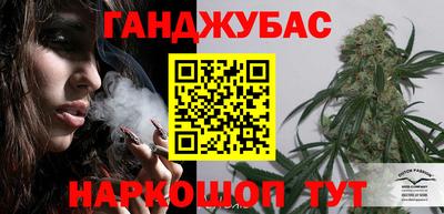 ECSTASY Краснокаменск