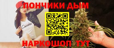 марки lsd Краснодар