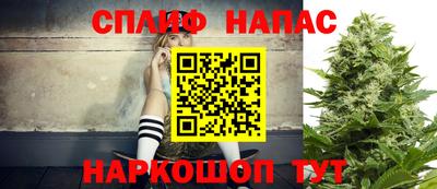 ECSTASY Краснокаменск