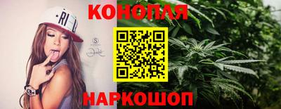 марки lsd Краснодар