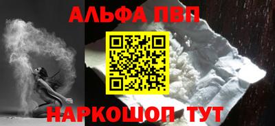 ECSTASY Краснокаменск