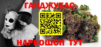 ECSTASY Краснокаменск
