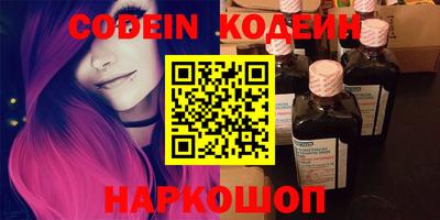 a pvp Краснознаменск