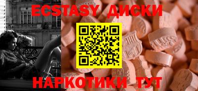a pvp Краснознаменск