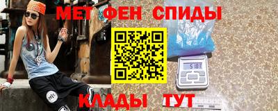 ECSTASY Краснокаменск