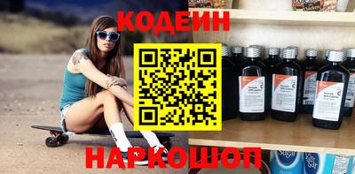 a pvp Краснознаменск