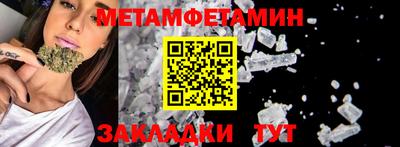 a pvp Краснознаменск