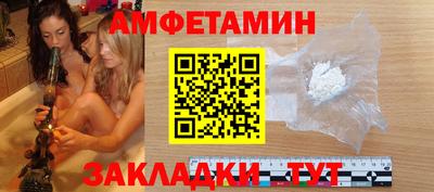 a pvp Краснознаменск