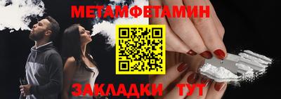 a pvp Краснознаменск
