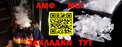 ECSTASY Краснокаменск