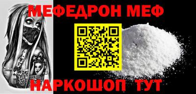 ECSTASY Краснокаменск