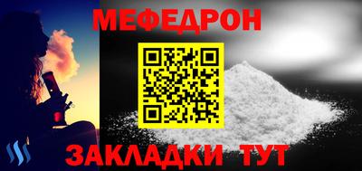 марки lsd Краснодар