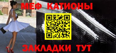 a pvp Краснознаменск